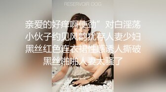 性感婶子带OO後侄女壹起下海,被大叔双飞,BB还是嫩的好