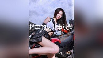 大神潜入高校女厕偷拍青春靓丽学妹都是肥美的小嫩B (2)