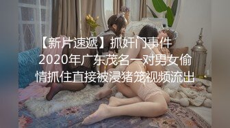 STP30415 清纯系天花板！呆萌眼镜妹妹！脱光光展示身材，贫乳多毛嫩穴，掰开手指揉搓