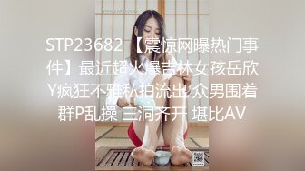 11/28最新 极品长卷发妹子开档黑丝跳单自慰胸型干净鲍鱼VIP1196