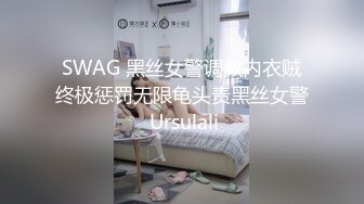 (性瘾直男) (推荐) 直男性瘾精牛N次榨取喷射大量精液