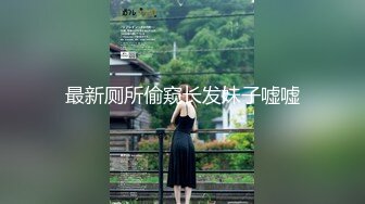   最强极品按摩女技师豹纹黑丝情趣诱惑 梦中贴身侍女各种拿手绝活帝王服务 十分钟内必射定律