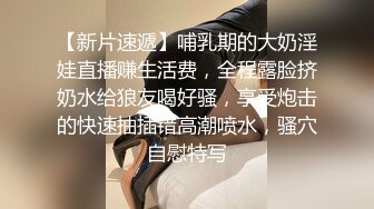 最新流出福利，NTR骚妻性感极品崇黑讨黑BBC女神【爱已婚少妇】私拍，被黑驴屌花式爆肏3P生猛，国屌已经满足不了 (5)