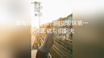 【韩国三级】妈妈的味道.Mother's Taste.2017 韩语中文字幕.Korean.chs.aac