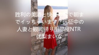 AI换脸视频】刘涛 花式后入享受