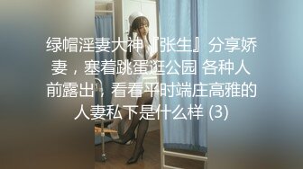 模特身材漂亮女友和帅哥啪啪把被子都弄到床下了【MP4/117MB】