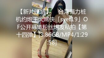 Onlyfans.极品御姐Tiffanyleiddi.合集【146V】  (131)