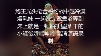 [2DF2]淫乱实录 豪乳女友幻身狐尾女仆用蜜穴尽心伺候单男 -  [BT种子]