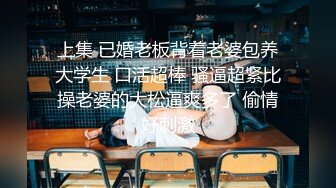 人妻身材保持的不错 口交 趴在床上后入操 爽的不行