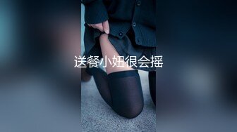 抖音网红舞蹈生Twerk (2)