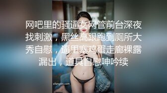 (秦皇岛)后入骚老婆，水声哗啦啦