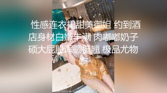 勾搭约炮大神『户外阿力哥』勾搭酒店前台的极品美乳小姐姐激情啪啪 操太尽兴竟忘记戴套 不小心内射了