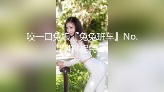 越南骚浪反差妹「Miuzxc」富二代约拜金女到郊外别墅约炮从阳台干到卧室从晚上干到白天