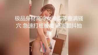 杏吧传媒 哥哥出差了和漂亮的嫂子偷情 以后哥哥不在就让我来找她