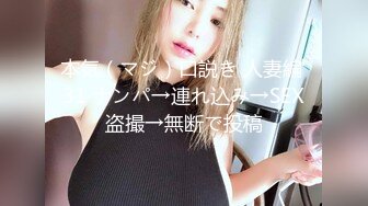 【新片速遞】 精东影业 JDTY-026 暗恋女神成为我的性爱指导老师