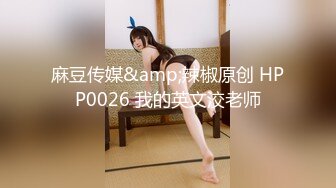 蜜桃影像PME191情欲按摩师的深入服务