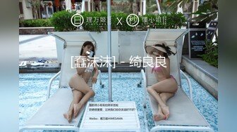 推特六金2024高端定制裸舞合集~少妇熟女向 [24V] (13)