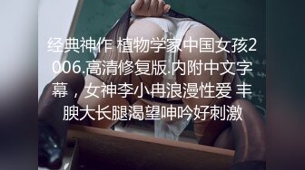  榨精少女露脸跟纹身大哥激情啪啪，交大鸡巴让大哥无套蹂躏内射骚穴