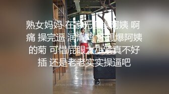 【迷奸乱伦】真实迷奸18岁亲侄女！超嫩小B无情内射！特写超美！!