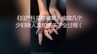 Al&mdash;新垣结衣 多人运动