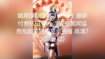 推特泡妞PUA约炮大神【十三少】专搞年轻嫩妹 独家撩妹约啪秘籍 各行各业小姐姐 野战3P各种性爱