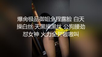 在女友家玩足交