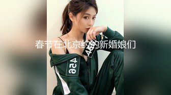 美乳嫩模 - 和粉絲在浴室約炮 摸胸後入操得美女爽歪歪