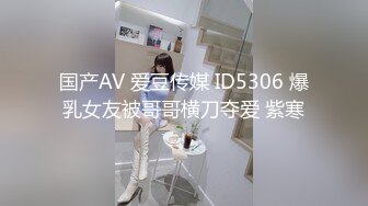  熟女东北大骚逼媚儿做爱姿势太强了，四个小时狂要榨干小伙子，鸡巴都变瘦了，太淫荡啦！