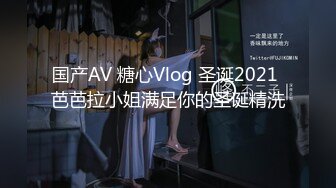 【火爆推荐❤️七彩女神】高颜值尤物『你的听话女朋友』极品美乳粉穴 全裸超诱惑 鸡儿都撸肿了