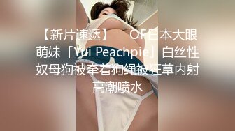 后入极品美妖这颜值这身材让女人都自愧不如