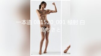 高颜值短发妹子露逼诱惑，用镜子照逼特写手指扣入自慰，很是诱惑喜欢不要错过!