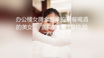 【新片速遞】又骚又美Ts安然，反攻为主，攻到哥哥求饶：呜呜呜呜呜快艹死了，不行啦不行啦。互操真的过瘾死了！！[2.61G/MP4/22:16]