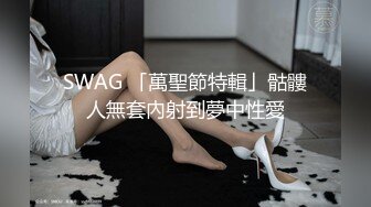 清纯美女学妹下海，无套爆干萌妹，‘这小骚逼太骚了，我想射她’，最后冲刺口爆，射她满满一嘴！