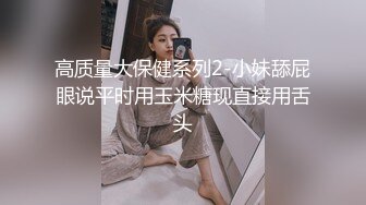 【猪肉佬寻欢】小黑巷找站街女，颜值不错少妇，抓着大屌口硬开操，扶着肥臀后入