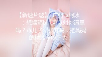 极品网红美少女▌夏小寒 ▌作品阁楼 浴室湿身尤物玩弄无毛嫩穴 感受粗长阳具狠狠冲击