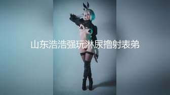 【乱伦❤️通奸大神】善良的小嫂子✿ 首次约单男一起3P淫乱至极 猛到把套干爆了 直顶子宫双双内射嫂子 混合溢出淫荡汁液