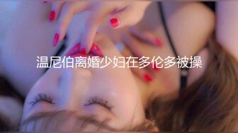 MD0308 麻豆传媒 前任4之英年早婚 江雨嘉 宋雨川 VIP0600