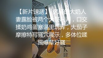 青海西宁纹身小太妹泡了闺蜜的男友公寓酒店 里遭多人扒光衣服用棍子插下体,还让男生去摸她逼,弄的一手血