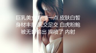 泄密高颜值校花嫩妹娴熟口技大口深喉含奶女上骚浪激战