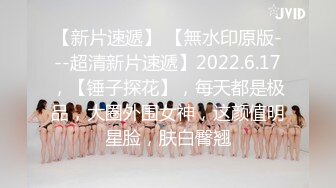 [2DF2]长发披肩御姐型漂亮美女很骚很主动非常投入的像情侣一样啪啪啪 [BT种子]