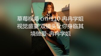 国产AV 精东影业 JDSY039 摄影师骗炮女模特 米娅