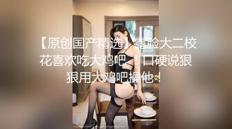 天美传媒 TM0147 公公的艳福可真不浅 三个儿媳妇轮流干