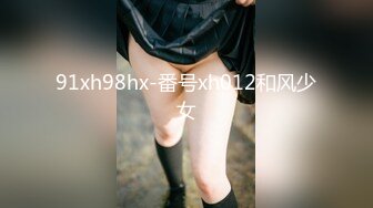 大奶韻味黑絲人妻 臉上洋溢著幸福喜悅的笑容 愛笑的女人是最美的 操這樣的少婦也是最舒坦的