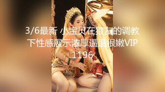 【重磅核弹】人气约啪大神【曹长卿】6.12最新付费福利