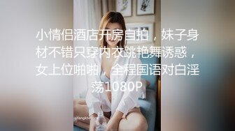 ❤️❤️两个嫩妹妹双飞轮流操，清纯呆萌美少女，一屌两女玩，一起翘腿求操，骑乘位打桩，乱换着输出