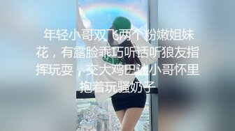  甜美颜值少女！年纪不大超会玩！干净嫩穴道具自慰，振动棒抽插高潮喷水