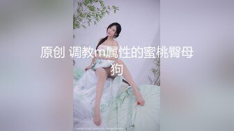 TWTP 大神潜入商场女厕全景偷拍多位美女嘘嘘第七季1