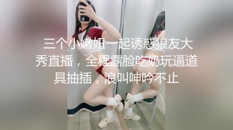 桃花.tv直播