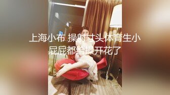 身材超棒的气质学院派美女翘臀美乳试穿各式情趣内衣下面毛毛性感让你撸不停