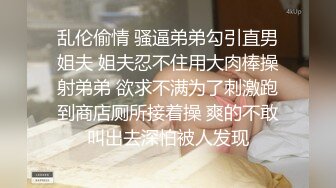 一人妖一骚逼和大屌一起完3P混战模式69互吃鸡巴骚穴后面操肛又深喉各种刺激玩法眼花缭乱